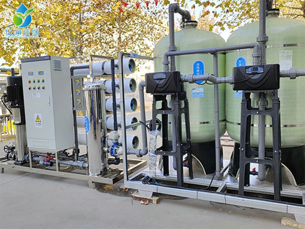 Export 10 tons of reverse osmosis