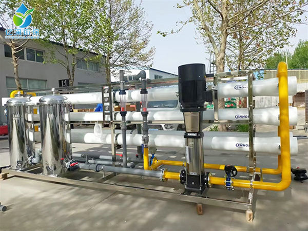 30 tons of reverse osmosis