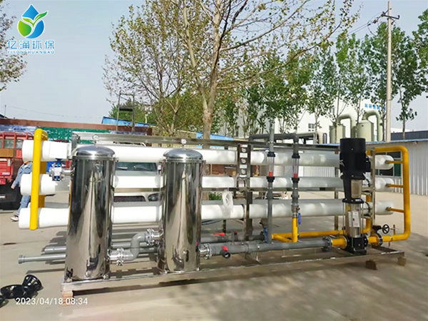 30 tons of reverse osmosis