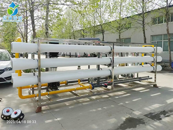 30 tons of reverse osmosis