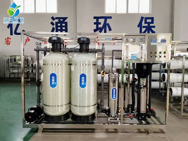 6 tons of reverse osmosis