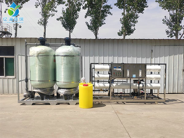 6 tons of reverse osmosis