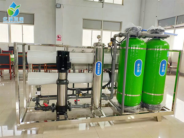 4 tons of reverse osmosis