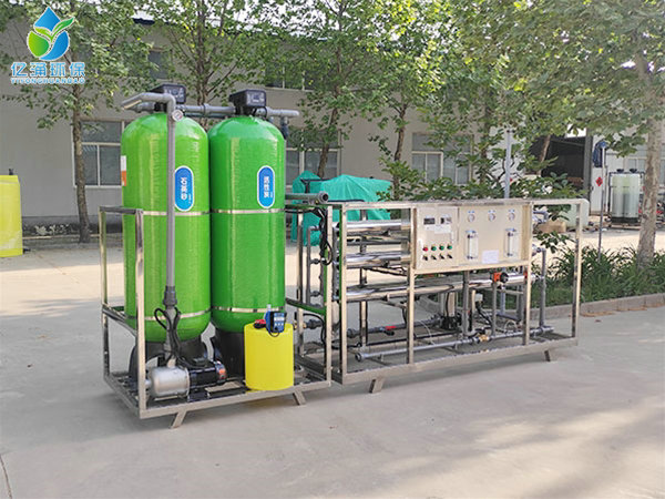 3 tons of reverse osmosis