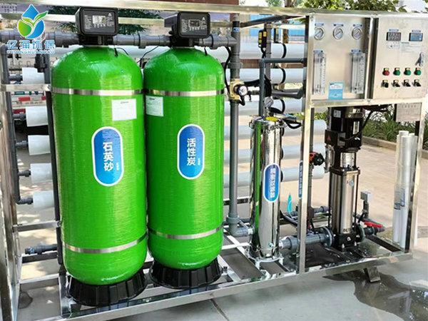 3 tons of fiberglass reverse osmosis