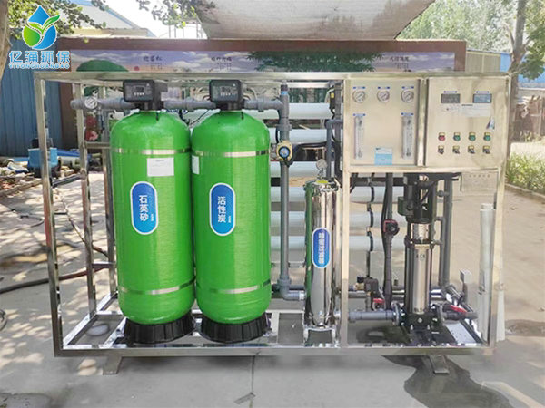 3 tons of fiberglass reverse osmosis
