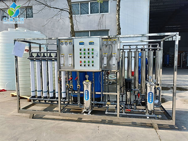 Ultrafiltration equipment