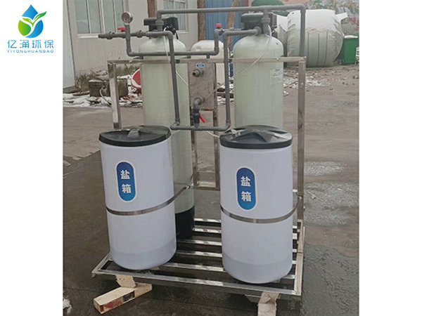 Fully automatic softening water equipment