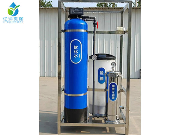 Fully automatic softening water equipment