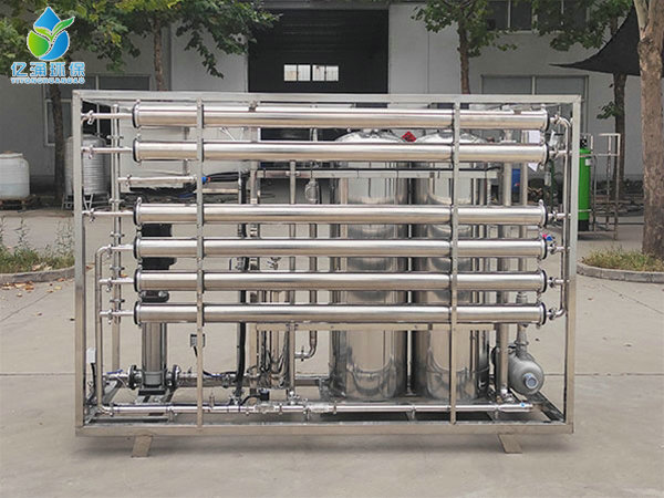 Reverse osmosis equipment
