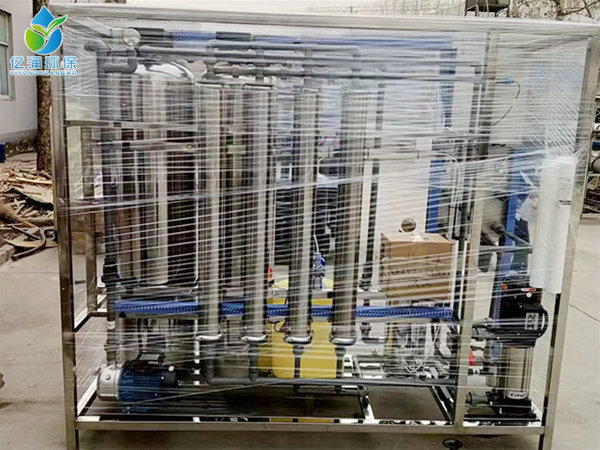 Reverse osmosis equipment