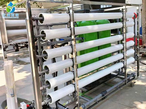 Reverse osmosis equipment