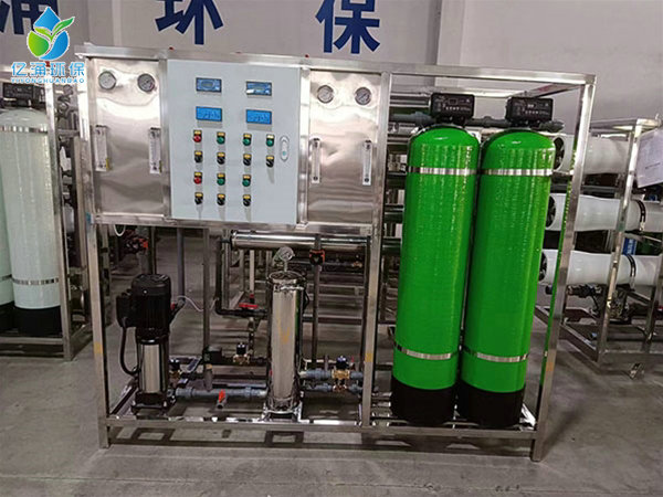 Reverse osmosis equipment