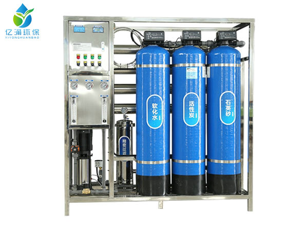 Reverse osmosis equipment