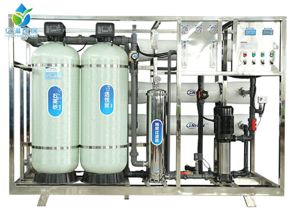 Reverse osmosis equipment