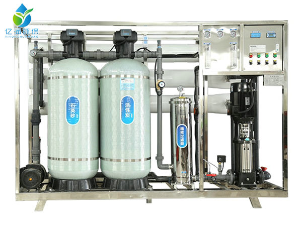 Six ton reverse osmosis equipment