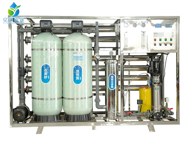 Three ton reverse osmosis equipment