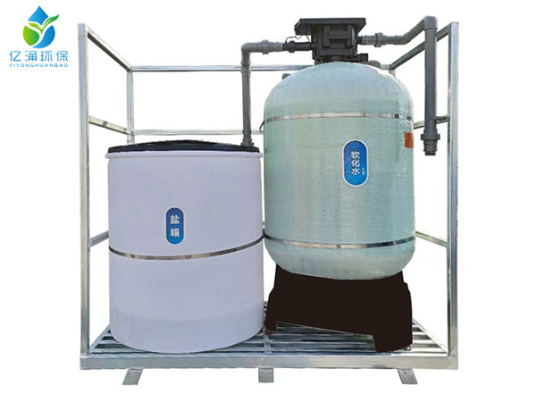 Fully automatic softening water equipment
